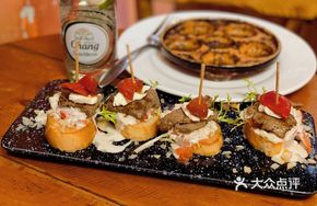 Beef Cheese Tapas