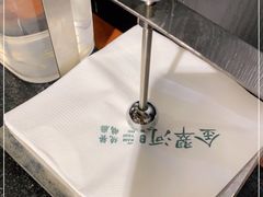 -金翠河烧鹅餐厅(解放碑时代广场店)