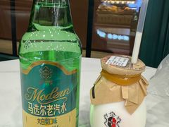 -马迭尔冷饮厅1906(中央大街店)