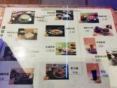 -捷信牛奶甜品世家(合生汇店)