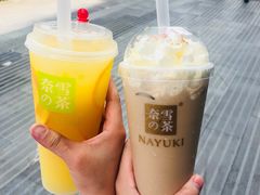 霸气橙子-奈雪的茶(金华永盛店)
