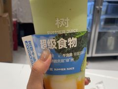 -树夏(来福士店)