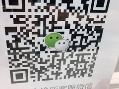 -TSK齿科德申会口腔门诊·联洋诊所