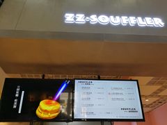 -狐狸和向日葵(北京路店)