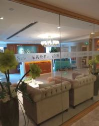 -东英经典SKIN&SPA