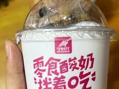 -超港·蛋糕面包(包河万达店)