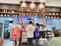 -十八家面馆(均瑶店)