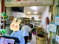 -大观篆新农贸市场