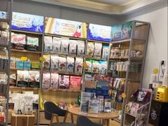-艾贝尔宠物医院 ·中兽医·宠保定点(北门桥店)