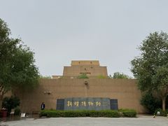 -敦煌市博物馆
