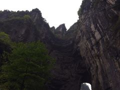 iphone_upload_pic-重庆武隆天生三桥风景区-神鹰天坑