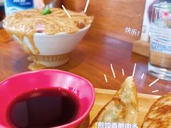 -真打拉面·日式拉面新流派(体育西横街店)