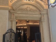 -B&C黄油与面包·THE GARDEN BAKERY概念店(世纪汇店)