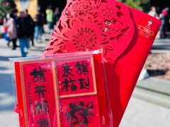 -龙华寺