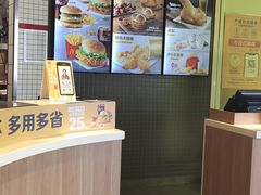 -麦当劳(咸阳人民路店)