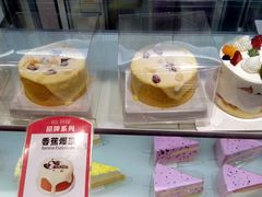 -罗莎蛋糕(建设路店)