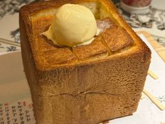 -绿茶餐厅(朝阳大悦城店)