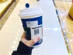 -瑞幸咖啡(未来国际大厦店)
