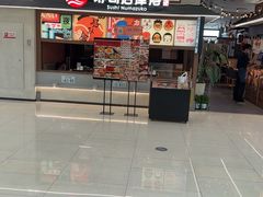 -沼津港精致料理·寿喜烧·烧鸟(青浦宝龙广场日料榜单店)