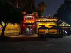 -深圳锦绣中华民俗村