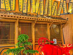 -牛道·和牛九食(市府恒隆广场店)