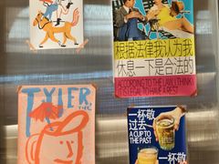 -贰醒·私房小院烧烤 (太古里店)