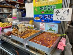 -西归浦每天偶来市场