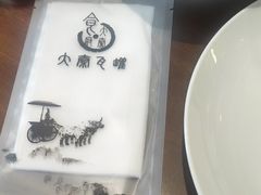 -大秦瓦罐(光谷大街店)