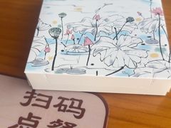 -莲餐厅·湖北菜·潜江小龙虾店(愚园路店)