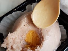 芋泥蛋黄大福-早安巴黎(四季坊店)