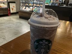 -星巴克(北京三里屯SOHO一店)