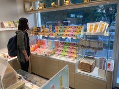 -好利来(宣武门店)