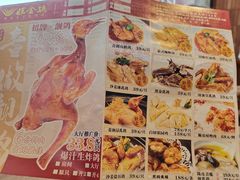 -旺金鸽·传承15年老字号·手工早茶(荔湾坦尾桥中店)