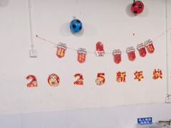 -德四家·云南傣味烧烤品牌(和谐店)