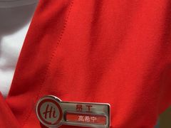 -海底捞火锅(南京红山常发广场店)