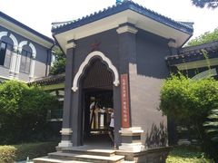 -湖南省立第一师范学校旧址