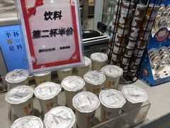 零售区-面包新语(滨湖万达店)