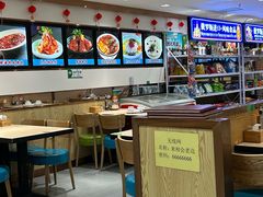 -老边饺子馆(东单店)