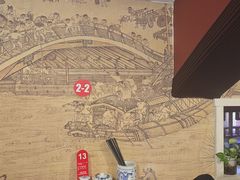 -孙盛兴奥灶面馆·蟹黄面·三虾面(山塘街总店)