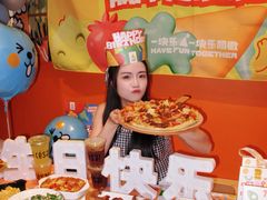 -乐凯撒披萨(欢乐颂购物中心店)