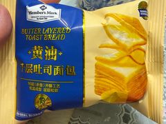 -山姆会员商店(上海浦东店)