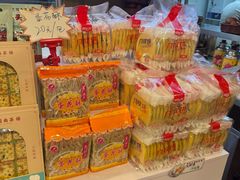 -芋包王闽南茶楼(八市店)