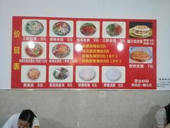 -老字号杨坡红油米线腊汁肉夹馍(东四道巷店)