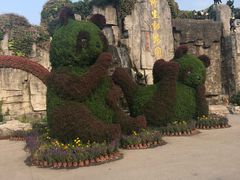 -西安秦岭野生动物园