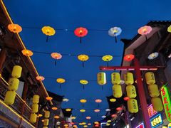 -鸿恩陶然大观园