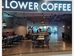 -麦隆咖啡Mellower Coffee(弘基时尚生活中心店)