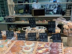 -面包与我Bread Or Me(长城汇店)