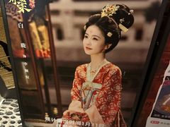 -北步园老火锅(戴家巷筒子楼店)