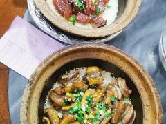 -红星光发煲仔饭(大石街店)