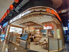 -吾悦广场(南京鼓楼店)